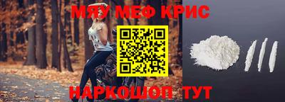 COCAINE Изобильный