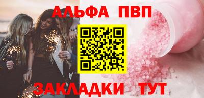 COCAINE Изобильный