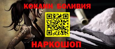 мяу мяу мука Камышлов