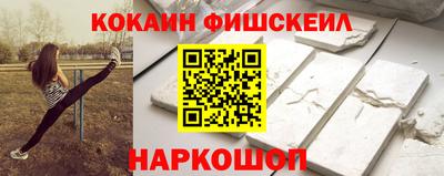 mdpv Ипатово
