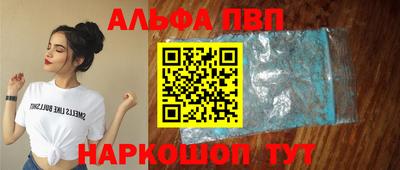 COCAINE Изобильный