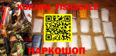 mdpv Ипатово