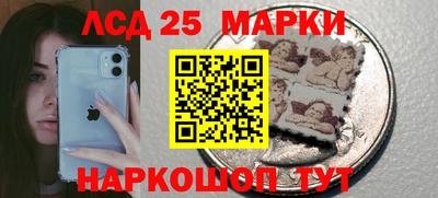 бутик Ирбит