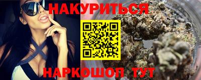 mdpv Ипатово