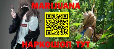 COCAINE Изобильный