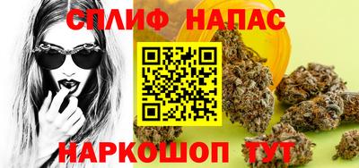 COCAINE Изобильный