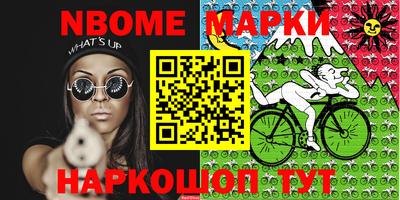 COCAINE Изобильный