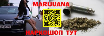 mdpv Ипатово