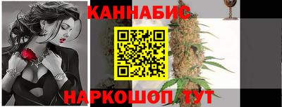бутик Ирбит