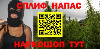 бутик Ирбит