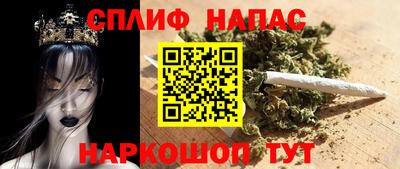 mdpv Ипатово