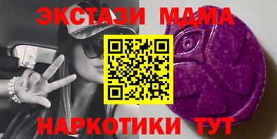 COCAINE Изобильный