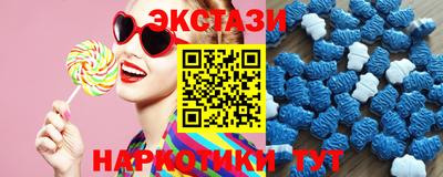 mdpv Ипатово