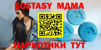 COCAINE Изобильный