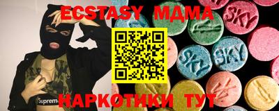 COCAINE Изобильный