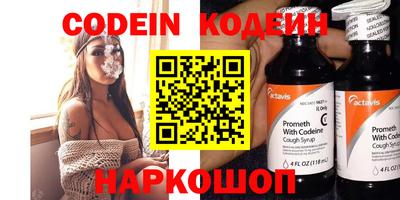 COCAINE Изобильный