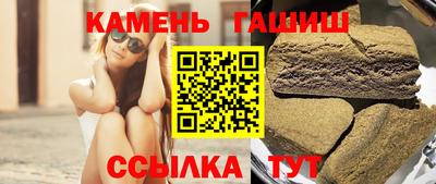 mdpv Ипатово