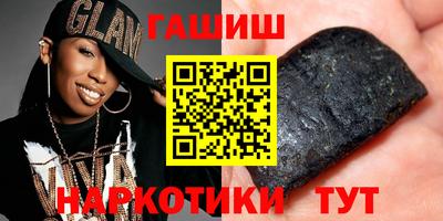 mdpv Ипатово