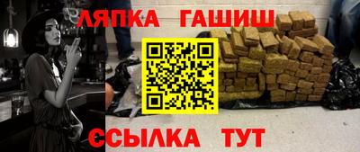 бутик Ирбит