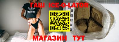 COCAINE Изобильный