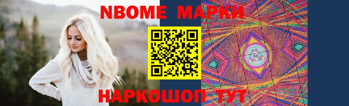 LSD-25 экстази ecstasy  Лсд 25 экстази  Крымск  ЛСД экстази кислота  Вход с VPN 